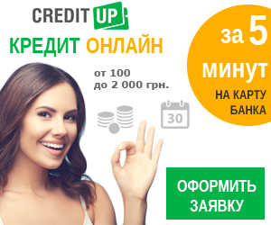 kreditua.xika.ru